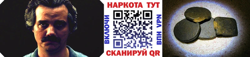 Купить наркотик аптеки Алексин ГАШ  Марихуана  СК  Меф мяу мяу  mega ссылка  COCAIN 