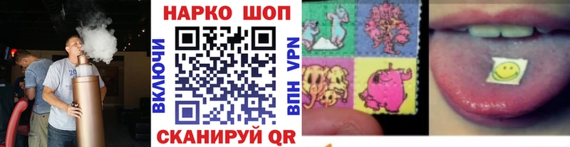 Альфа ПВП Алексин