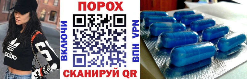 Amphetamine Розовый купить закладку кракен маркетплейс Алексин
