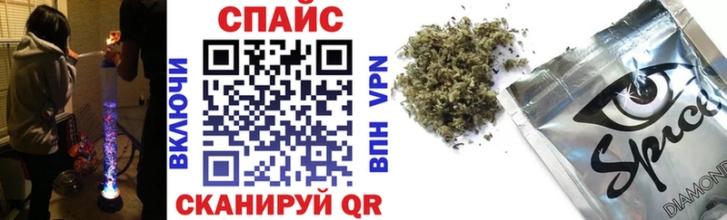 как найти закладки  Алексин  БУТИРАТ жидкий экстази 
