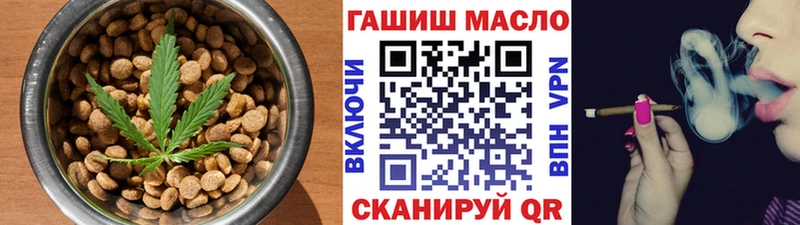 blacksprut маркетплейс  Алексин  Еда ТГК конопля  как найти закладки 