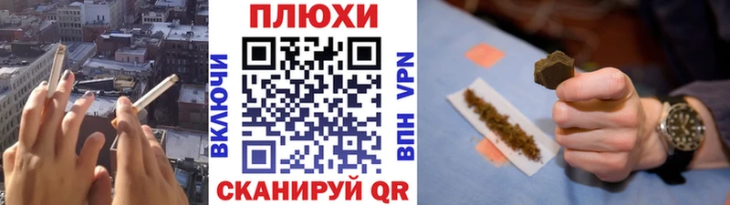как найти наркотики  ОМГ ОМГ ТОР  ГАШ Изолятор  Алексин 
