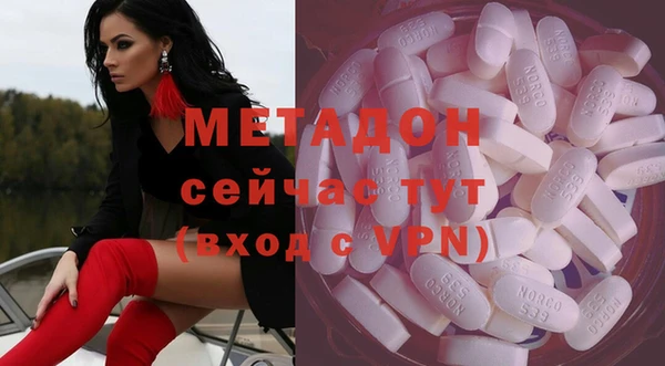 марки nbome Алексеевка