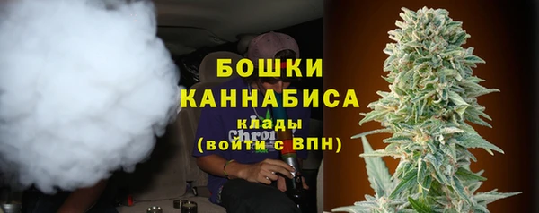 марки nbome Алексеевка