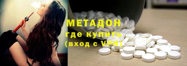 марки nbome Алексеевка