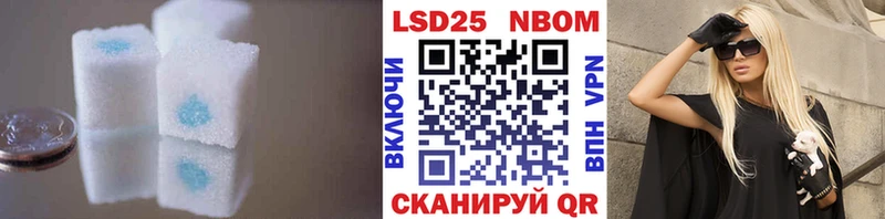 маркетплейс Telegram  Алексин  LSD-25 экстази ecstasy 
